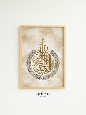 yatul Kursi di atas latar alcohol ink organik — perpaduan seni kontemporer dan spiritualitas dalam satu karya bermakna.