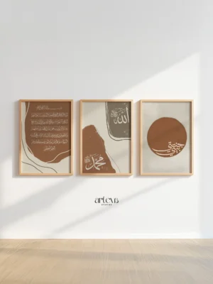 Earthy abstract Islamic wall art set with Ayat Kursi, Allah Muhammad calligraphy, and Baiti Jannati in 3 framed panels