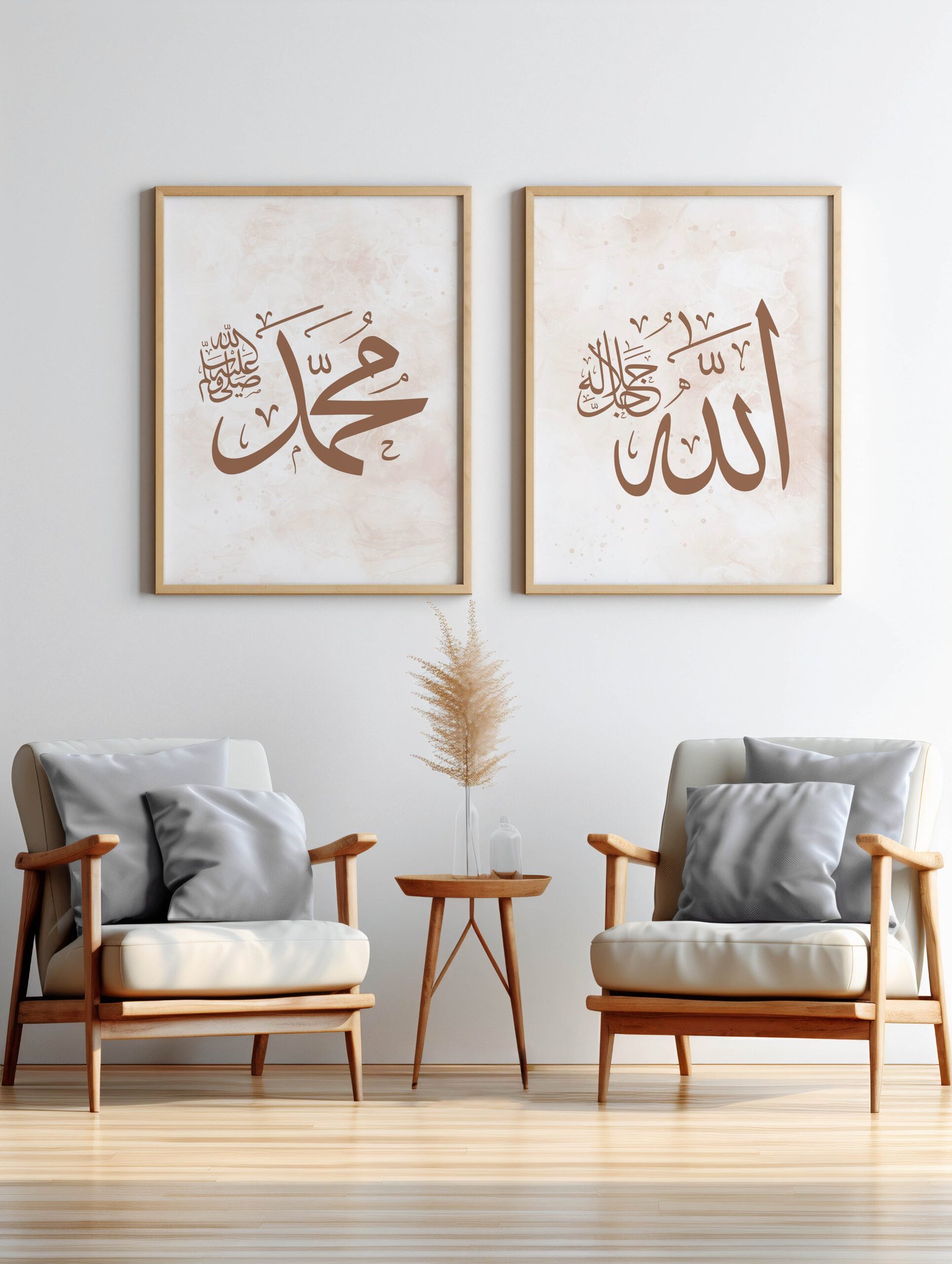 Set Kaligrafi Allah & Muhammad - Beige Creamy Minimalist - Gambar 5