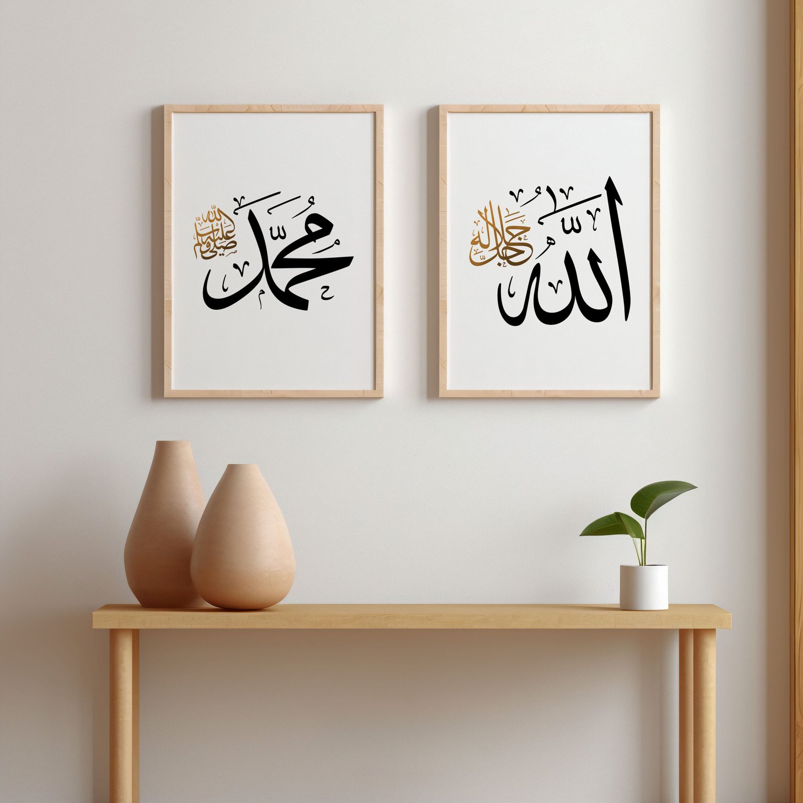 Allah & Muhammad Minimal White Set - Gambar 5