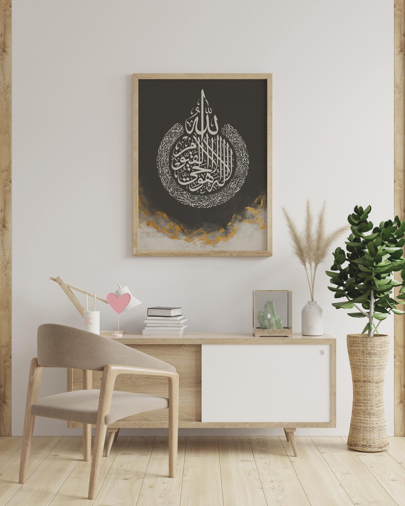 Ayatul Kursi - Abstract Gold Dark - Gambar 5