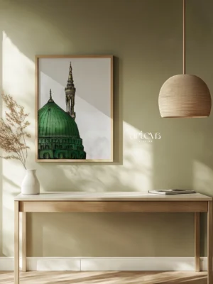 Green Dome Masjid Nabawi Sketch Wall Art