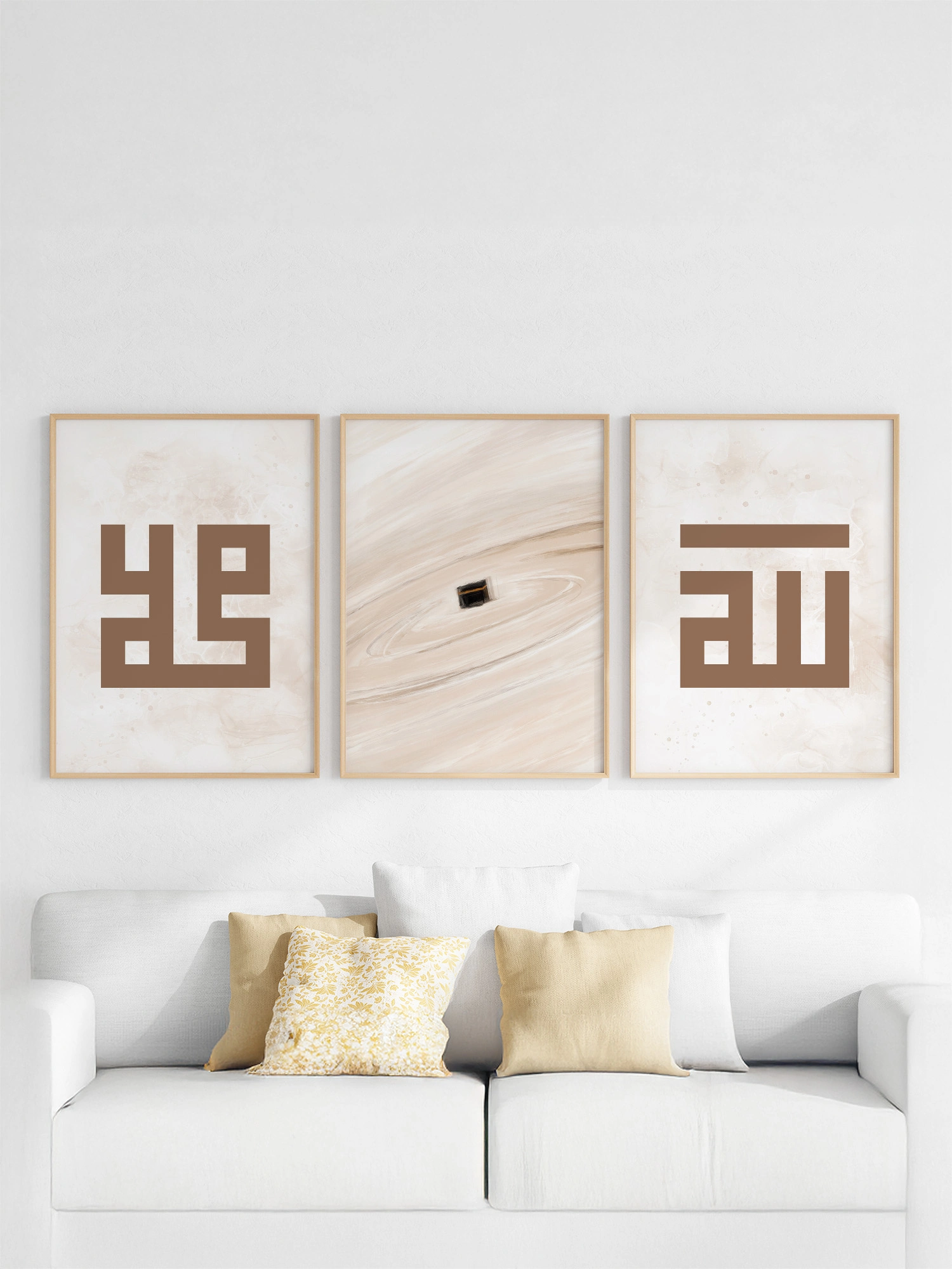 Set 3 - Allah Muhammad Kufi & Tawaf Kabah Beige Minimalist - Gambar 4
