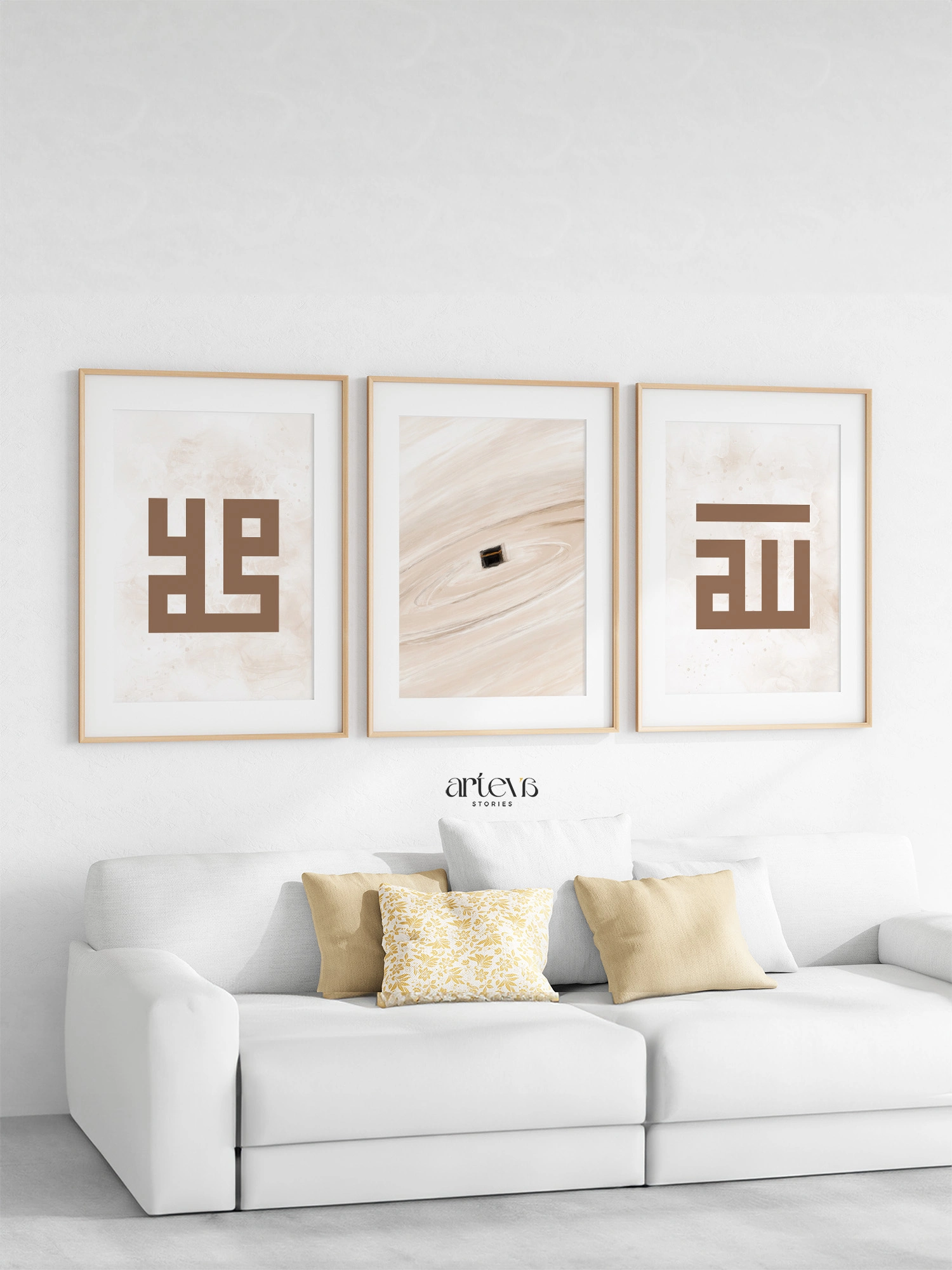 Set 3 - Allah Muhammad Kufi & Tawaf Kabah Beige Minimalist - Gambar 3
