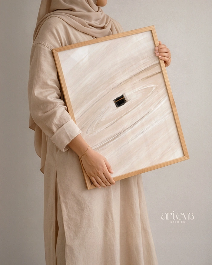 Abstract Tawaf Kabah — Islamic Wall Art