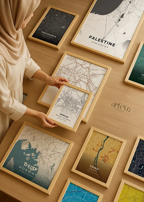 Custom City Map — Beige City Wall Art