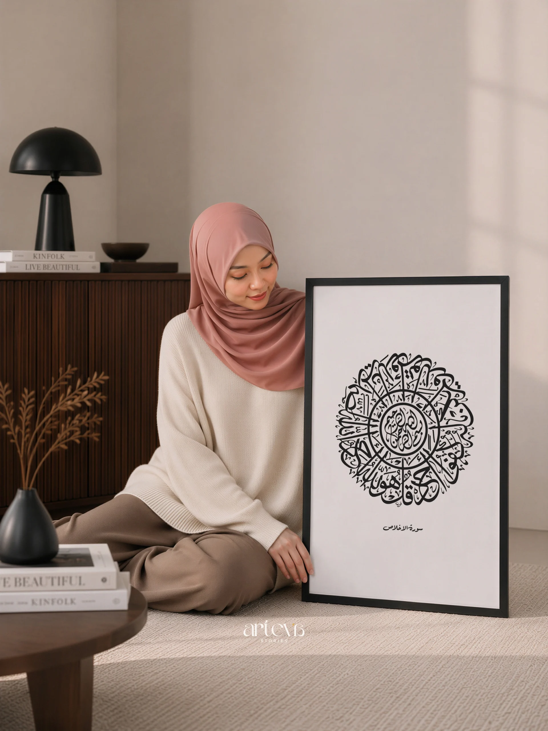 Islamic Landmarks Sketch wall art set featuring Ka'bah, Masjid Nabawi, and Masjid Al Aqsa in artistic architectural sketch style