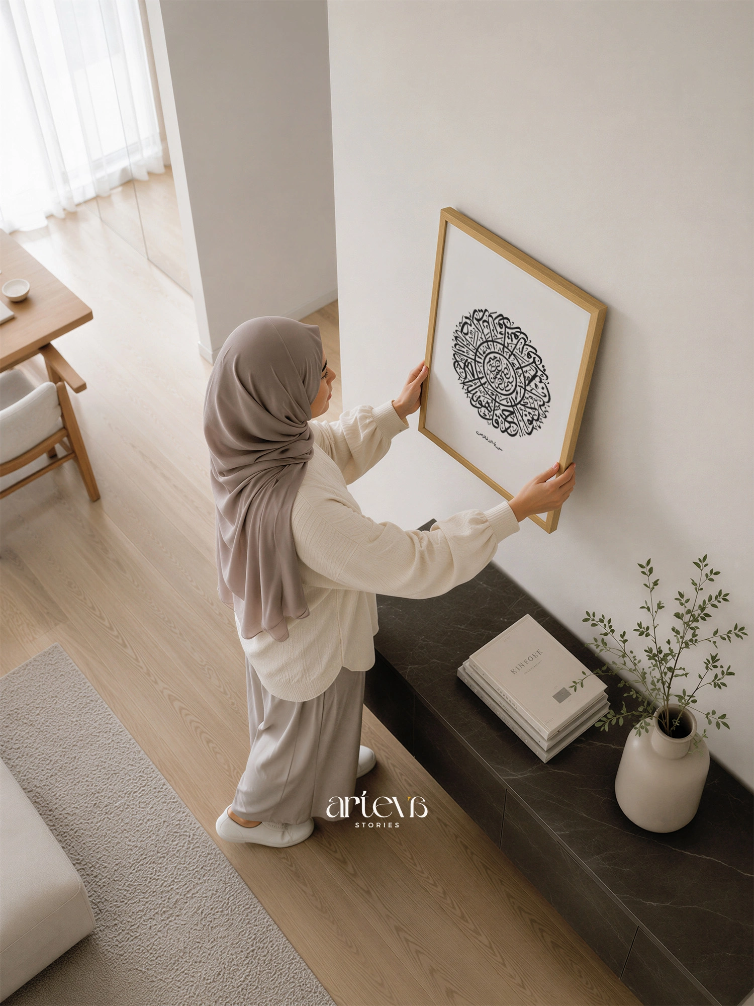 Al Ikhlas Circular Thuluth Calligraphy Wall Art - Black - Gambar 7
