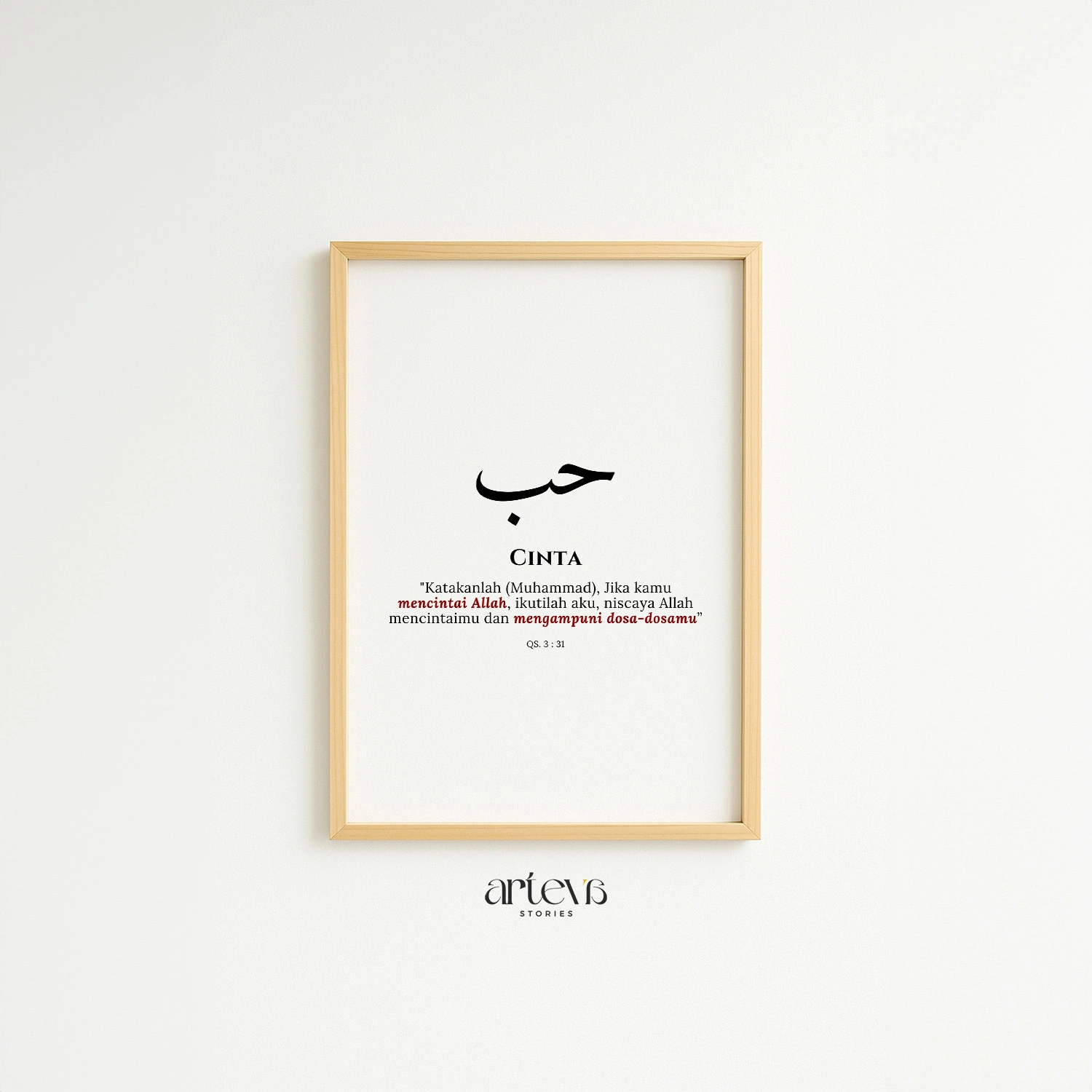 Hubb - Kaligrafi Arab "Cinta" Minimalis & QS Ali Imran 31 Wall Art - Gambar 11