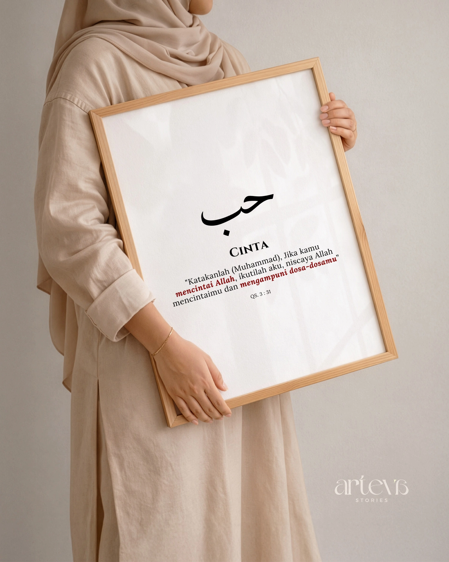 Hubb - Kaligrafi Arab "Cinta" Minimalis & QS Ali Imran 31 Wall Art - Gambar 10