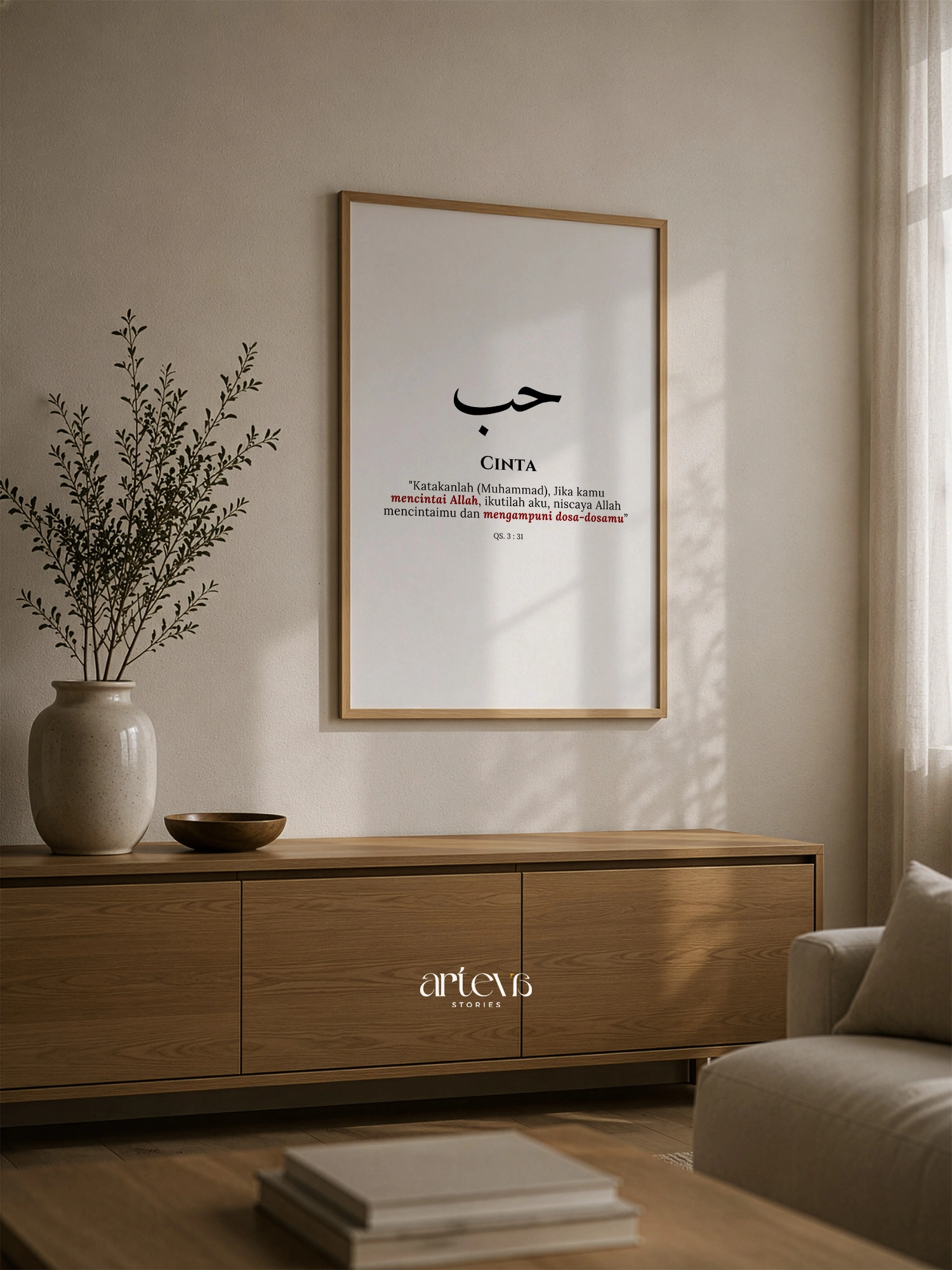 Hubb - Kaligrafi Arab "Cinta" Minimalis & QS Ali Imran 31 Wall Art - Gambar 6