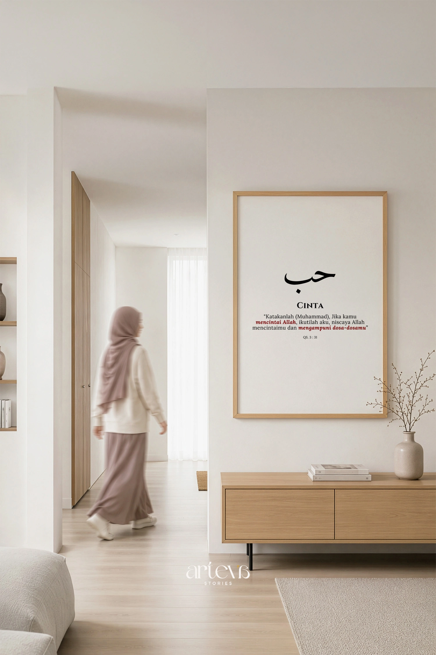 Hubb - Kaligrafi Arab "Cinta" Minimalis & QS Ali Imran 31 Wall Art - Gambar 4