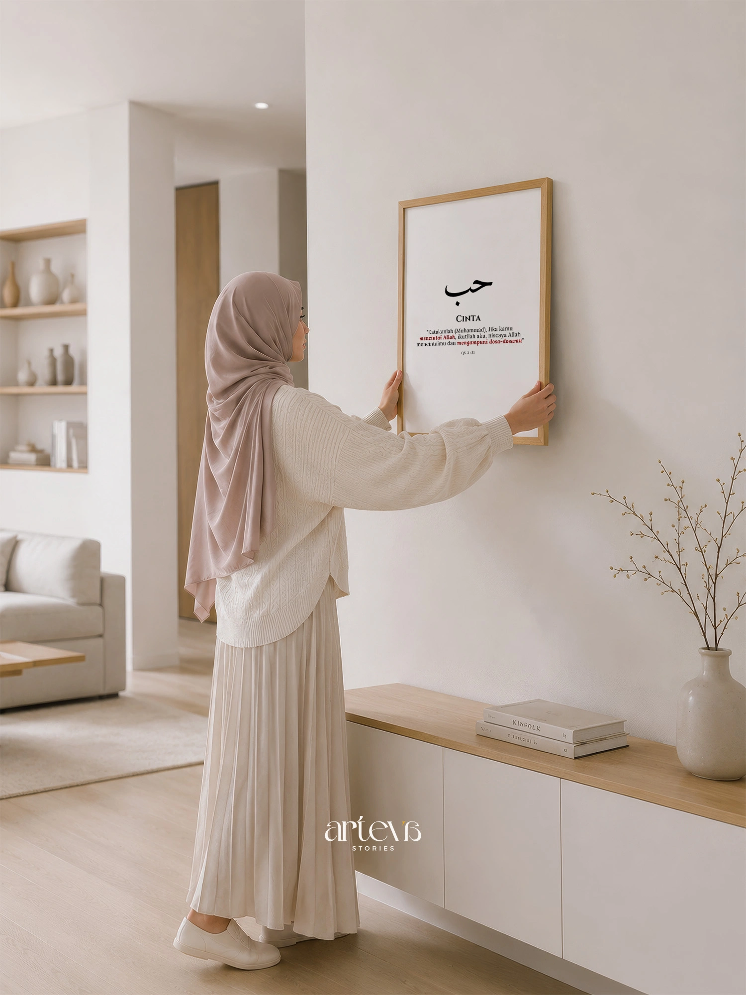 Hubb - Kaligrafi Arab "Cinta" Minimalis & QS Ali Imran 31 Wall Art - Gambar 3