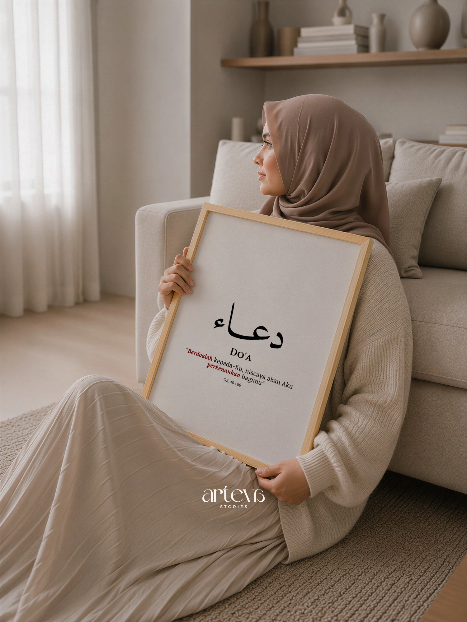 Du'a - Kaligrafi Arab Doa Minimalis & QS Ghafir 60 Wall Art - Gambar 4