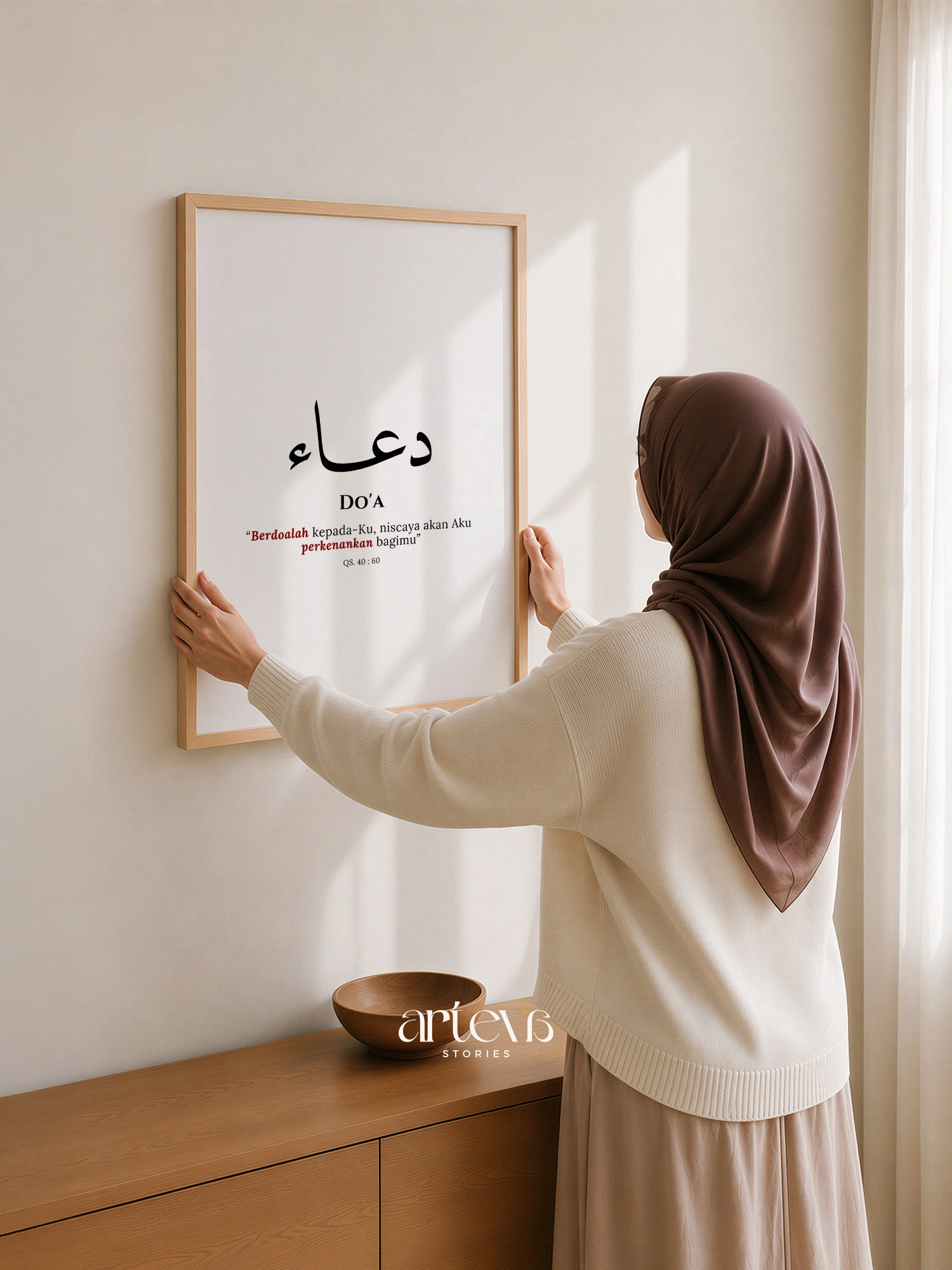 Du'a - Kaligrafi Arab Doa Minimalis & QS Ghafir 60 Wall Art - Gambar 3