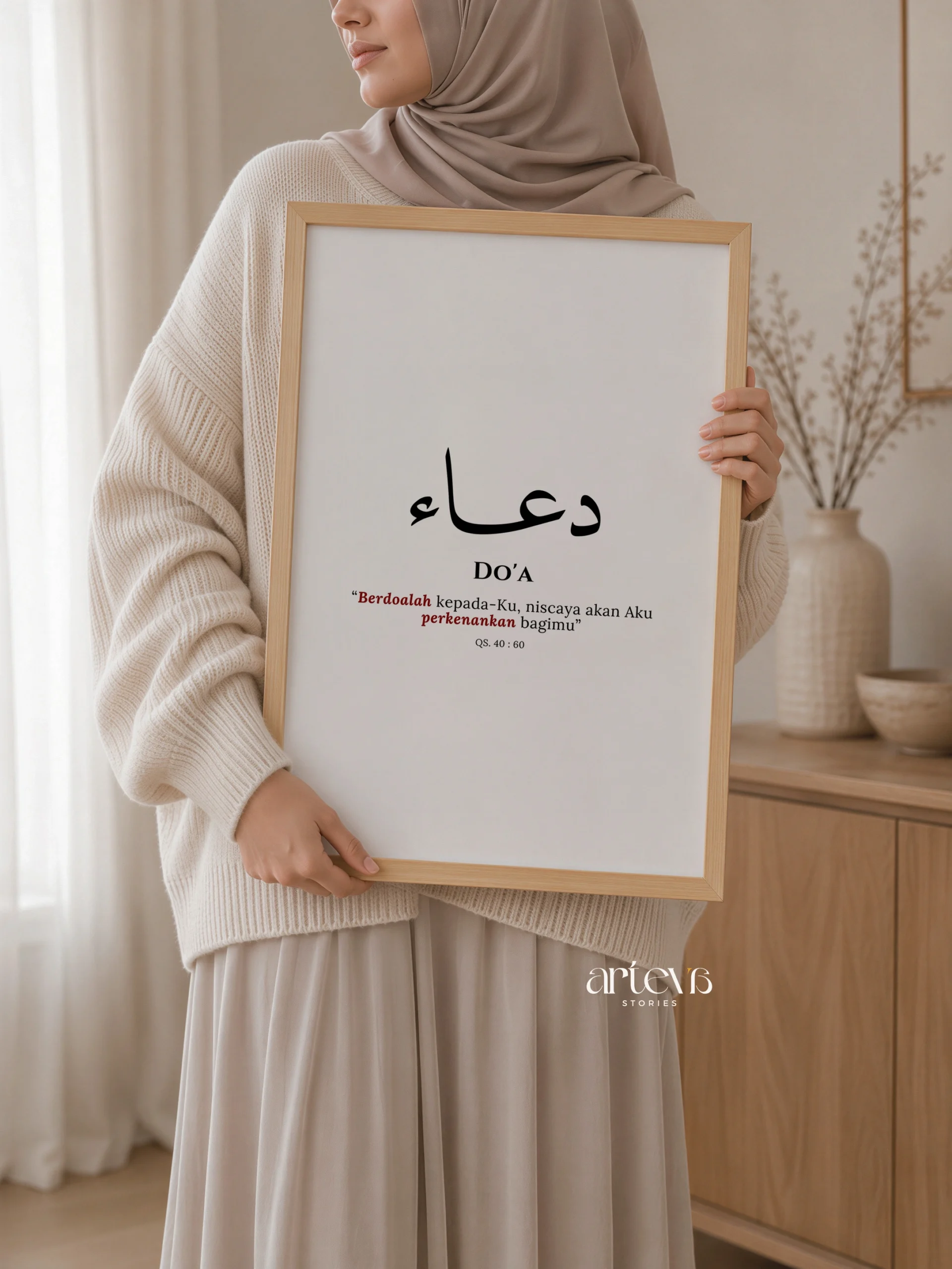 Du'a - Kaligrafi Arab Doa Minimalis & QS Ghafir 60 Wall Art - Gambar 2